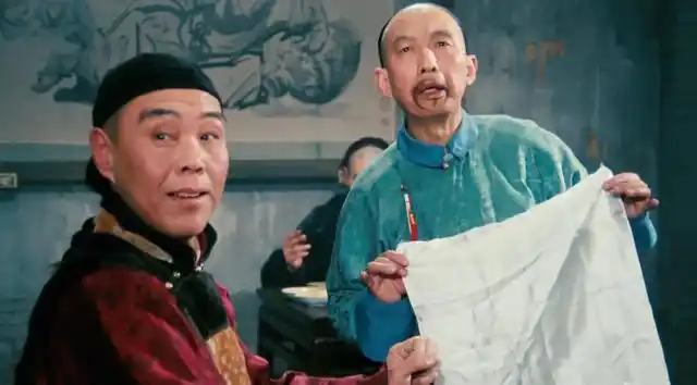 大宅门常公公茶馆里的松二爷能拿奥斯卡的大师级配角