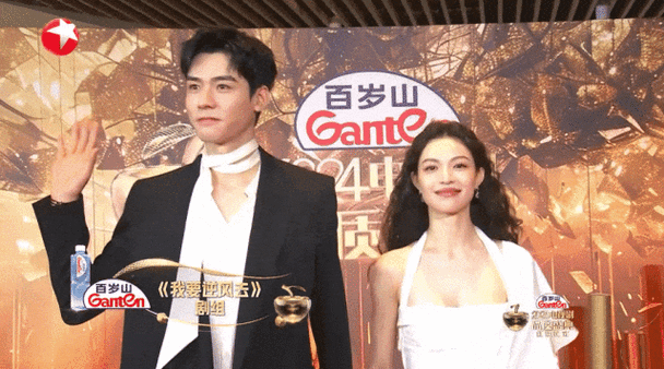 肉感十足的张雨绮土气的李沁国剧品质盛典这一晚女星审美差距出来了