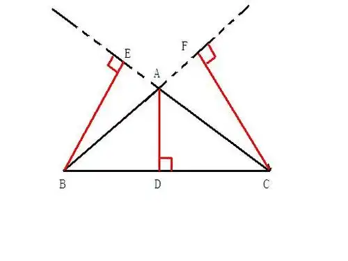 钝角三角形有几条高 330 2009-07-08 钝角三角形中有几条高?