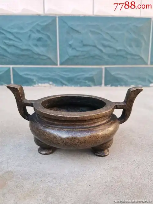 清代老铜香炉古玩收藏古董老物件_价格450元_第1张_7788收藏__收藏