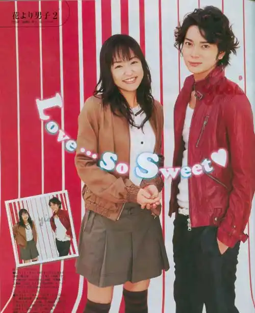 组图:井上真央与松本润的哪张照片最有夫妻相