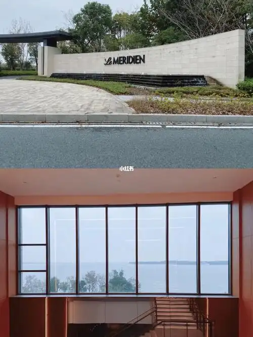 苏州湾艾美酒店