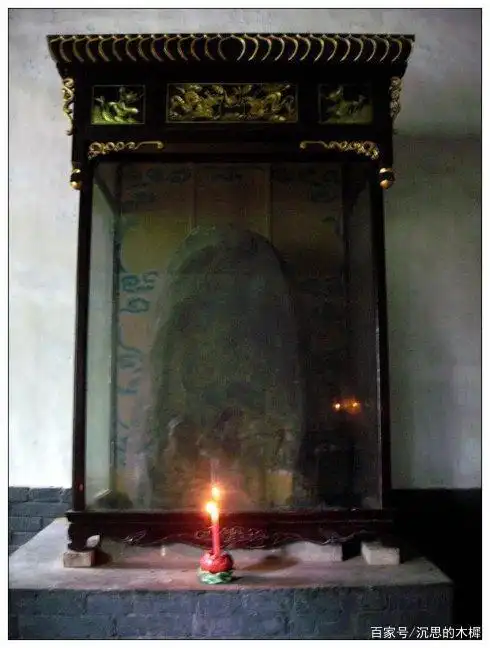 刘桂玉绝句之题嵩山达摩面壁石