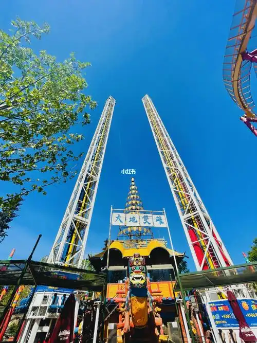 北京欢乐谷_欢乐谷_出行_人文风光展示