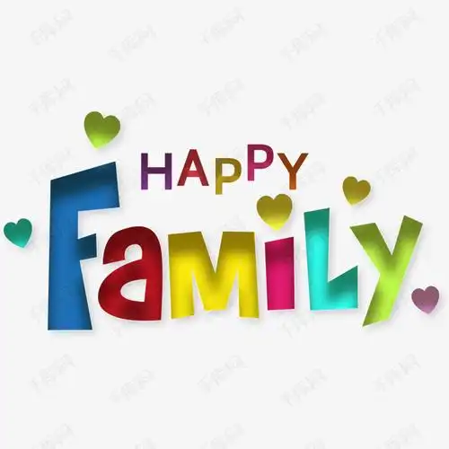 happyfamily艺术字