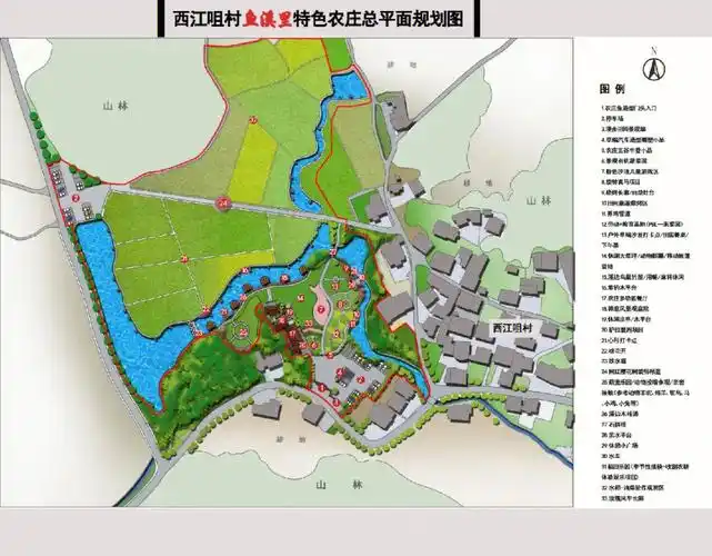 企业团建,亲子研学游西江咀"大鱼海棠(尝)"特色农庄规划设计项目1