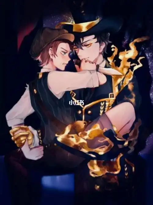 第五人格杰佣杰佣你是我生命中的一束光点燃了我的世界且是我的全部给