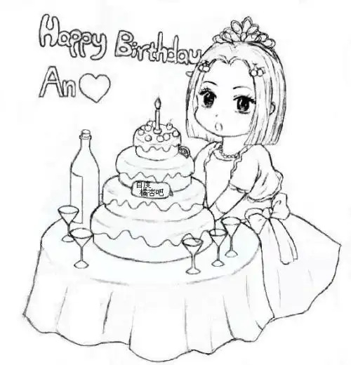 公主在过生日简笔画