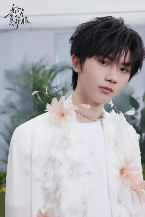 "@时代少年团队长-马嘉祺@时代少年团-丁程鑫@时代少年团-宋亚轩.