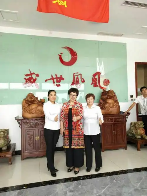 《香雪儿》大众创业背景下为什么选择盛世凤凰酒项目