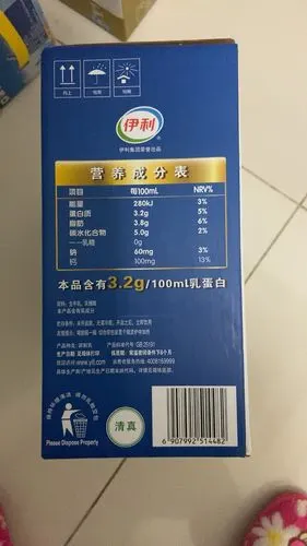 我们为您提供舒化奶的优质评价,包括舒化奶商品评价,晒单,百万用户帮