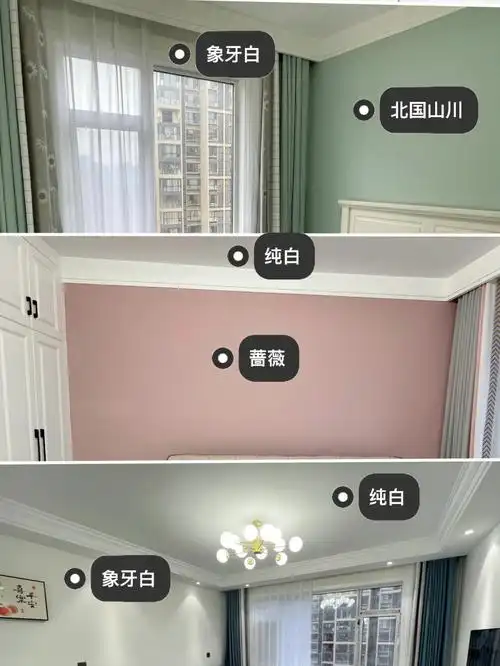 94儿童房:北国山川,象牙白色系放在那,最深基也就这样了,不用担心