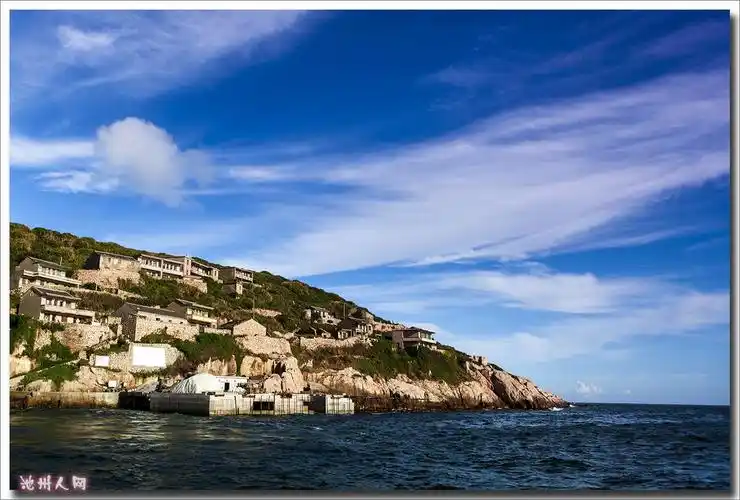 舟山旅游 - 旅游户外 - 池州人论坛 - powered by discuz!