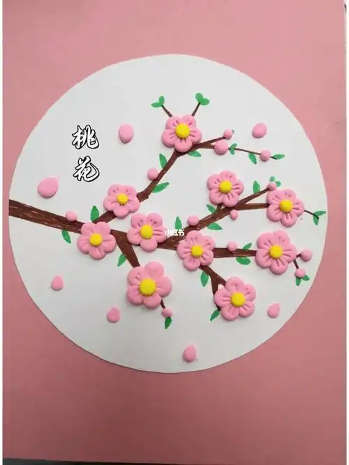 桃花  #泡泡泥手工  #手工