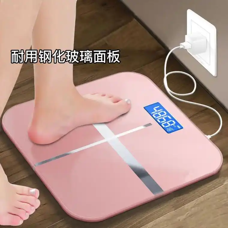 充电款电子秤9194.我的家用体重秤精准又时尚 - 抖音