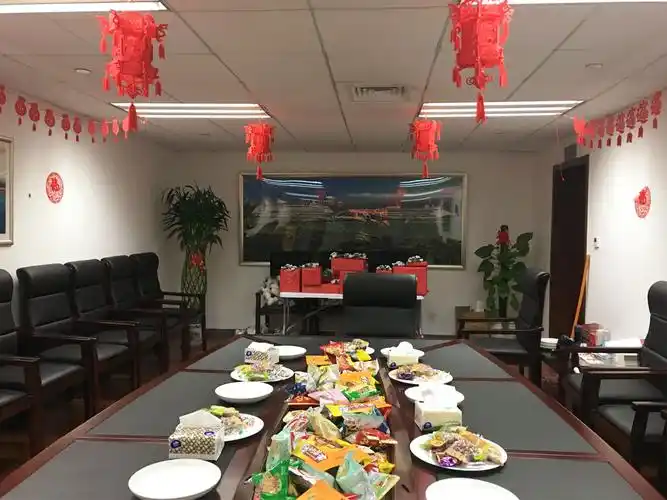 客运服务部新年主题茶话会