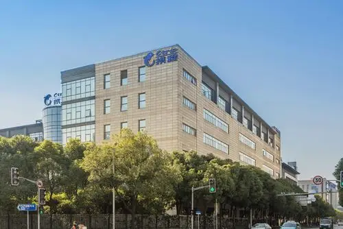 携程网络技术大楼图片