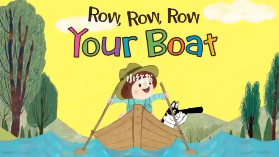 英语启蒙绘本童谣rowrowrowyourboat