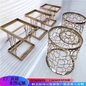 定制加工不锈钢制品现代简约家居装饰架酒架广告框架置物架展示柜