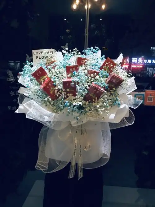 爱上这花的华子花束漂亮呀