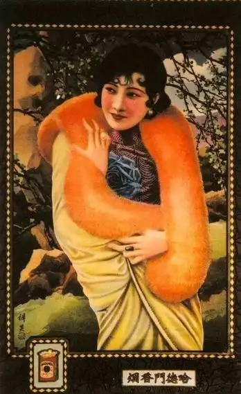 三:漳州有什么香烟出名