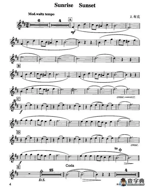 sunset(日出日落)简谱_sunrise sunset(日出日落)吉他谱_钢琴谱-查