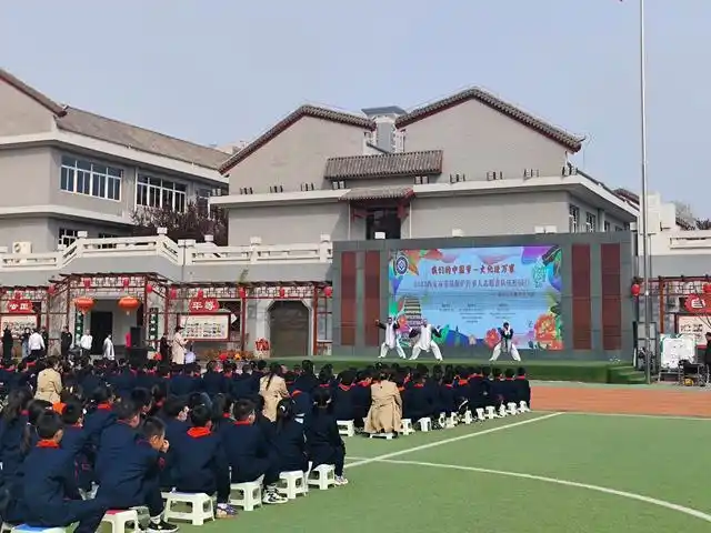 2023年西安市非遗进校园走进小雁塔小学