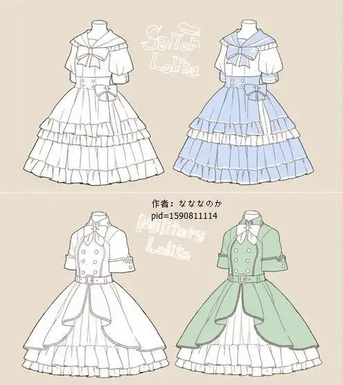 裙子简笔画华丽裙子上衣简笔画漂亮花裙子简笔画的画法星星裙子简笔画