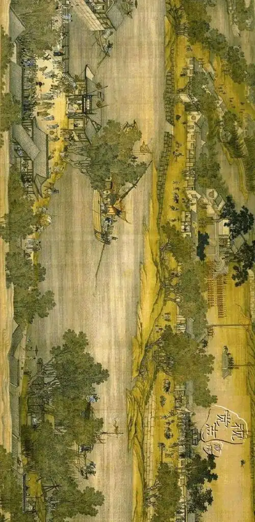 《清明上河图》全卷