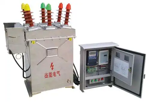 柱上断路器预付费高压计量箱