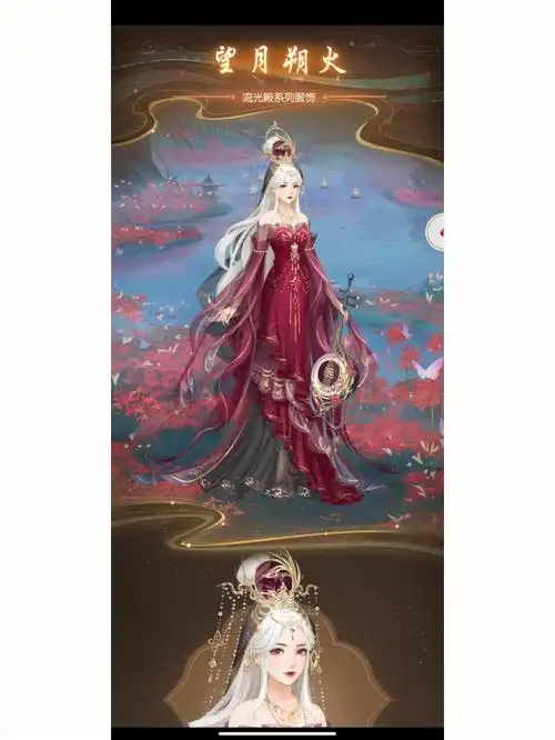 流光殿好漂亮哇