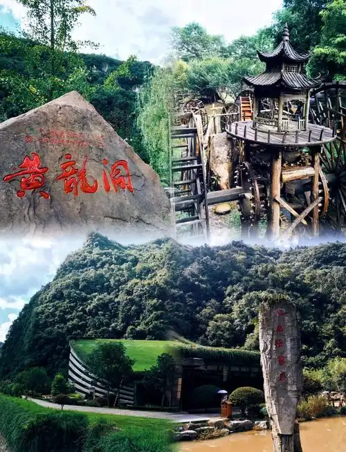 9015探秘张家界黄龙洞奇观 98夏天拥有16℃的清凉,张家界黄龙洞