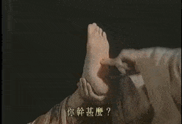 长达60分钟舒适体验,让你尽享贵宾待遇._足疗