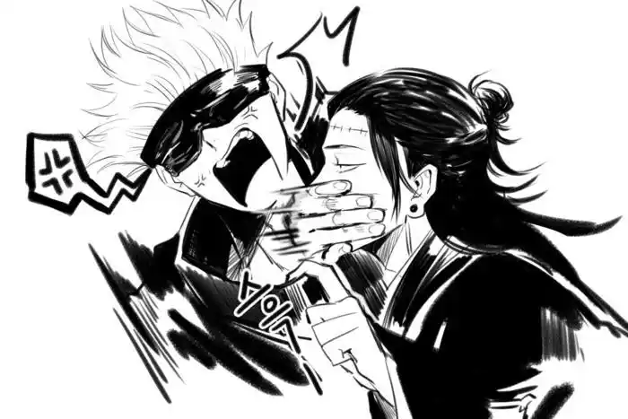 夏五咒术回战五条悟夏油杰