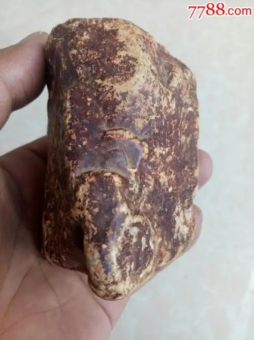 白色陨石(无磁)-陨石-7788收藏