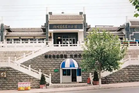 旅顺万忠墓纪念馆