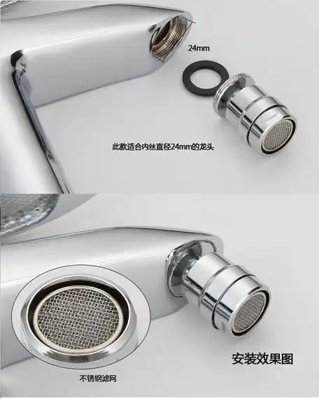 水龙头过滤网怎么拆装水龙头过滤网清洗方法水龙头过滤网的作用