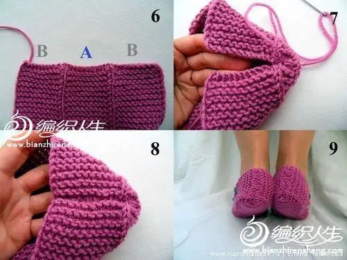 超级实用漂亮地板鞋