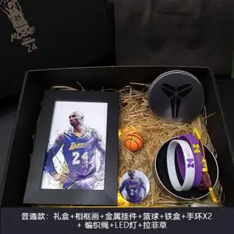 《科比篮球新logo手环科比库里欧文詹姆斯哈登情侣送.