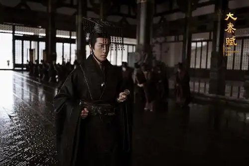 张鲁一《大秦赋》热播 秦始皇大业将启