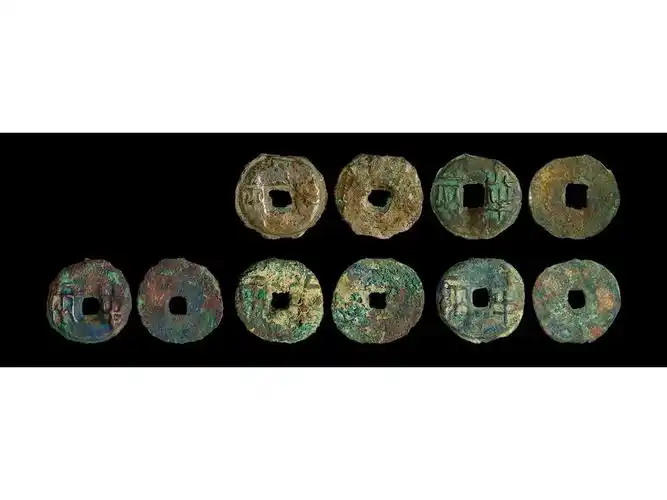 直播竞拍  西泠拍卖 2015年秋季拍卖会 中国历代钱币专场 > 先秦·半