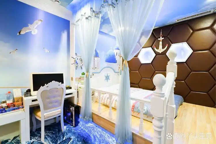 520定制# 梦幻海洋卧室,开启你的梦幻之旅  一走进这个卧室,仿佛倘腚