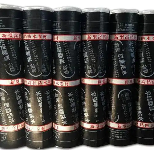 sbs改性沥青防水卷材