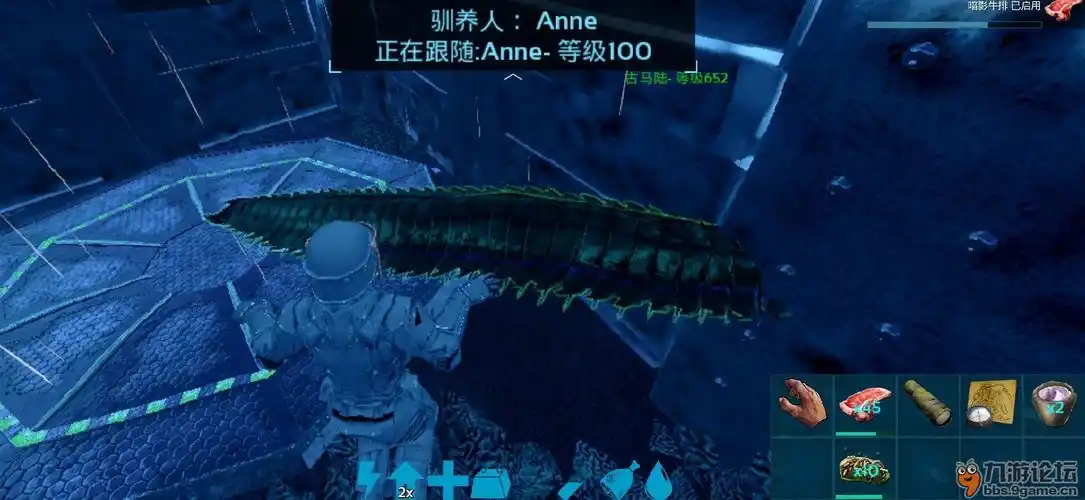 投,驯服古马陆_方舟:生存进化_九游论坛