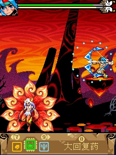 七神器2法老神杖