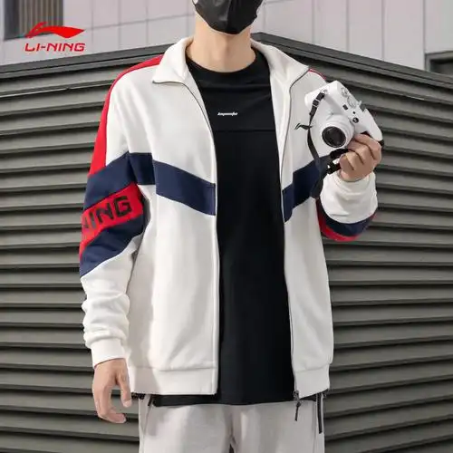 李宁春秋款外套男款2023春季新款开衫立领休闲运动潮流短款夹克