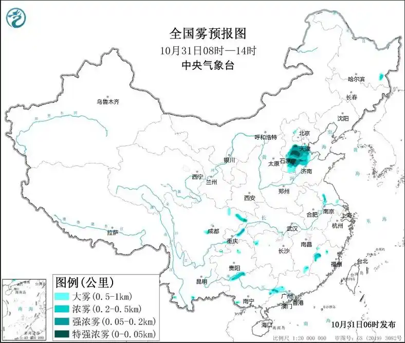 和讯网>新闻>笔乱>正文11月2日至4日,内蒙中西部,宁夏北部,陕西