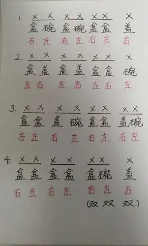 【塔尔坡学校～音乐课堂】快乐玩音乐——奥尔夫音乐律动《布谷鸟》