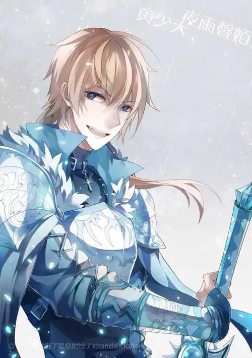 【动漫类别】分类——全职高手(2018国产动漫场 黄少天 喻文州 周泽楷