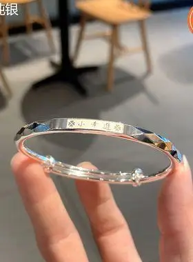 纯银品牌折扣店维罗纳9999万足银光面磨砂竹节开口手镯女简约竹子银